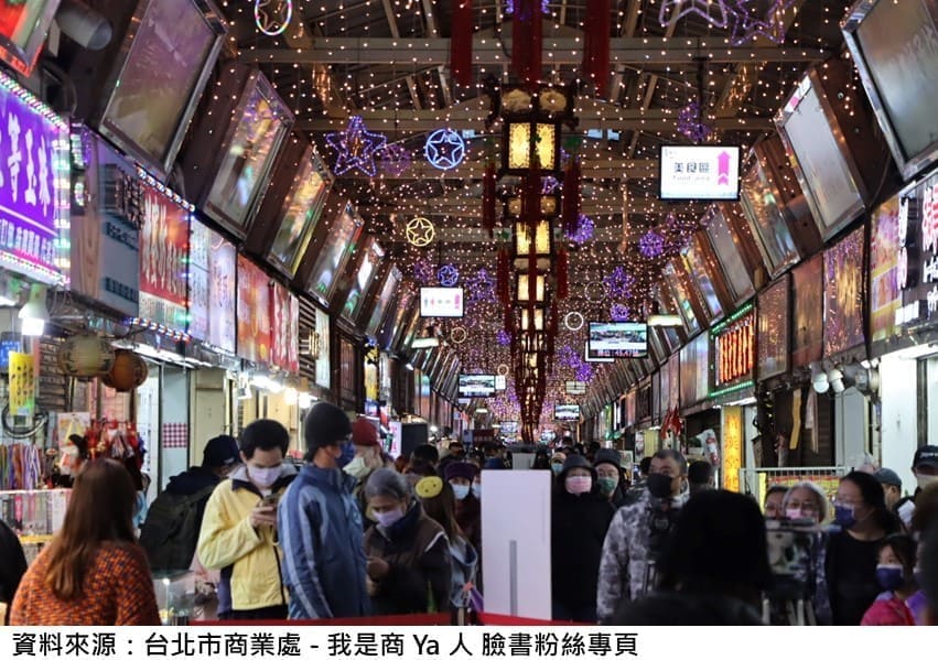 夜市走春享美食