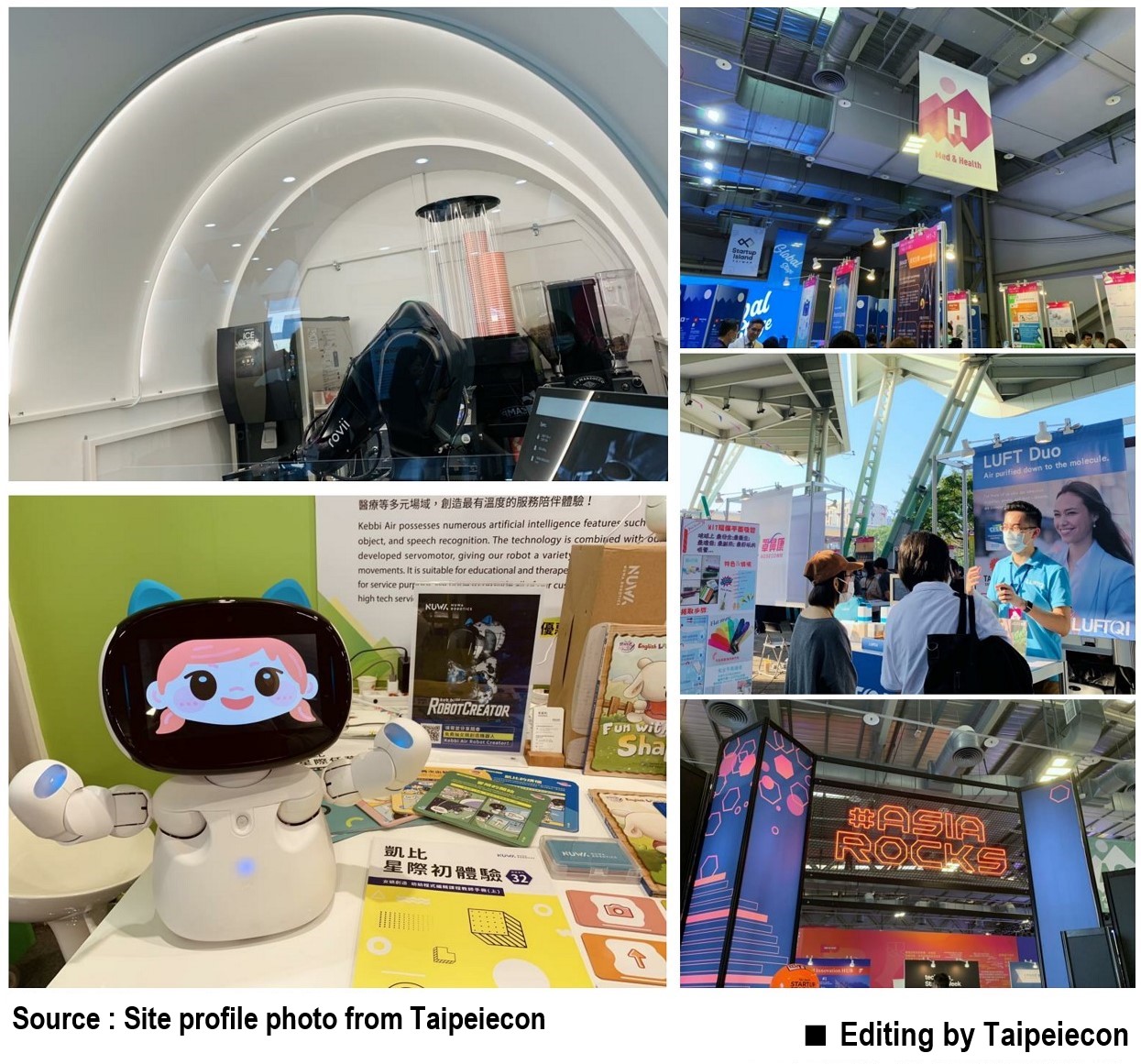 2020 Meet Taipei 創新創業嘉年華集5G、XR、區塊鏈等三大技術展區進行跨域接軌