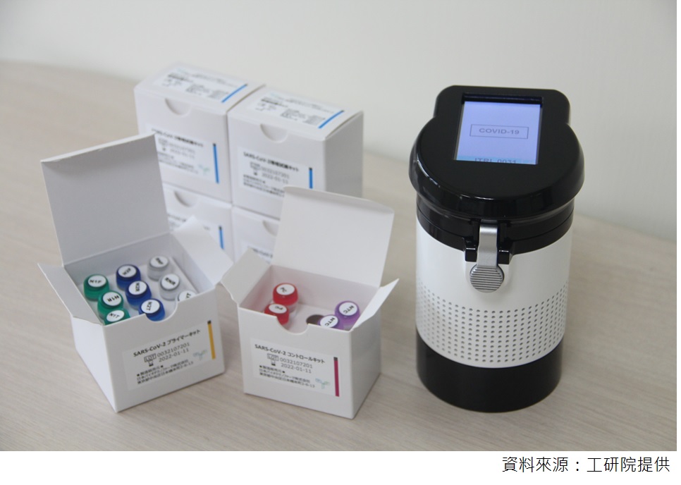新冠病毒篩檢用的「iPMx分子快速檢驗系統」，以全球最迷你的600公克「疫」開罐設計，就像行動實驗室，讓醫護人員隨時帶著走