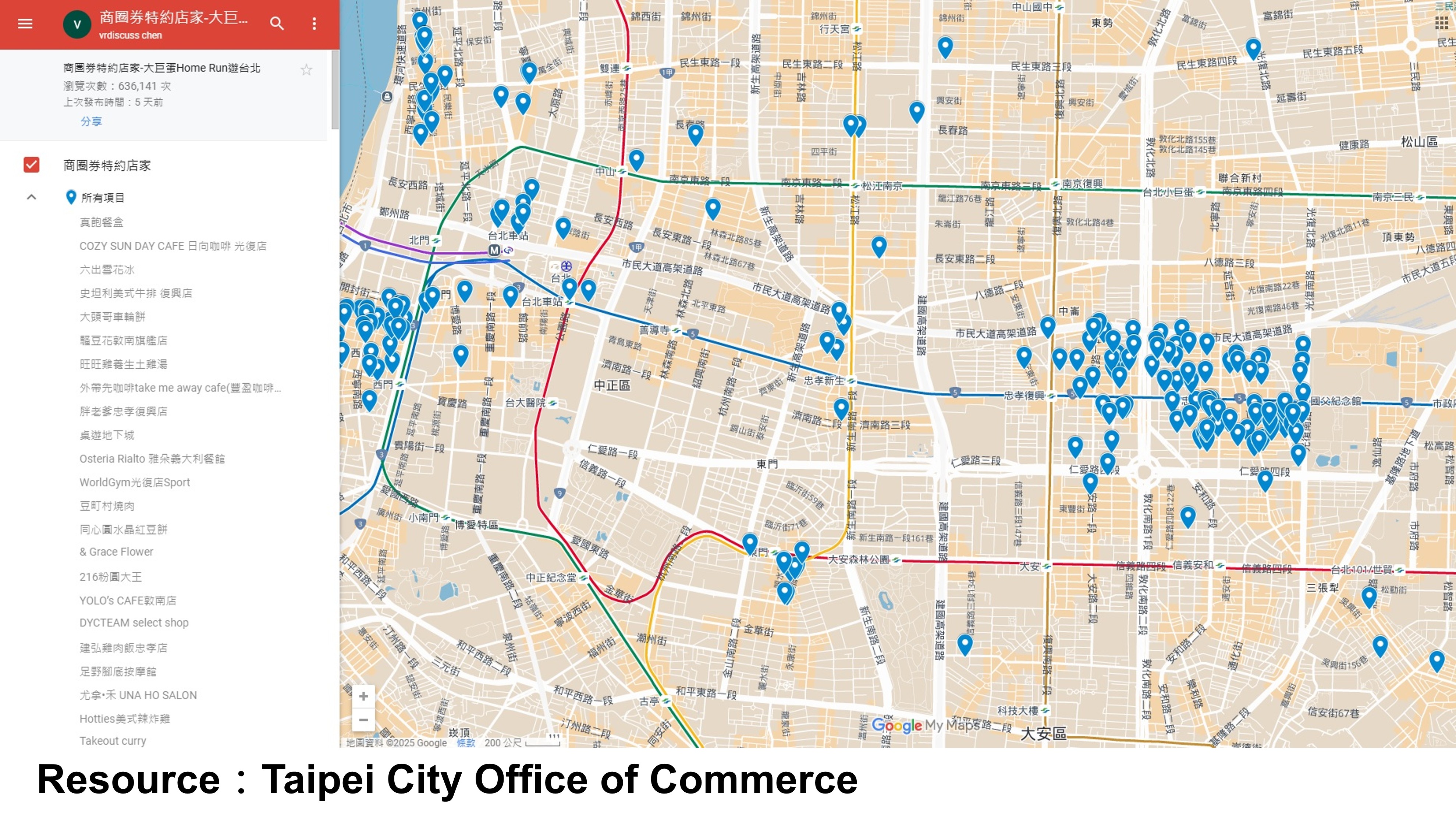 Map of Partner Stores Accepting Shopping District Vouchers